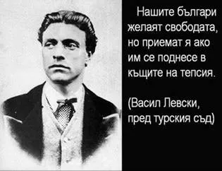 http://www.robzor.com/rhouse/nezavisimost123_files/image103.webp