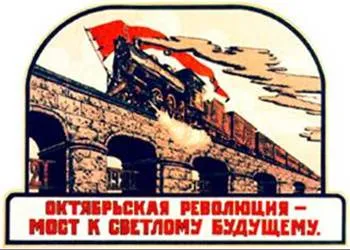 http://www.robzor.com/rhouse/zarazninormipravila123_files/image052.webp