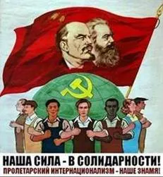 http://www.robzor.com/rhouse/raciomoral_files/image251.webp
